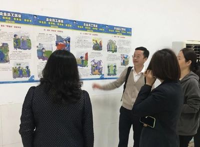 查資料、看現(xiàn)場、做訪談——上汽銷售工會職工代表安全巡視工作全面開展，保障勞動保護(hù)用品銷售安全