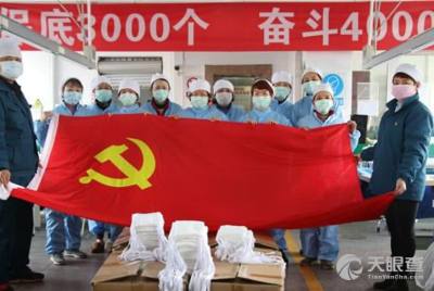 守護安全，信賴鞍鋼——鞍鋼勞動防護用品公司專業銷售服務